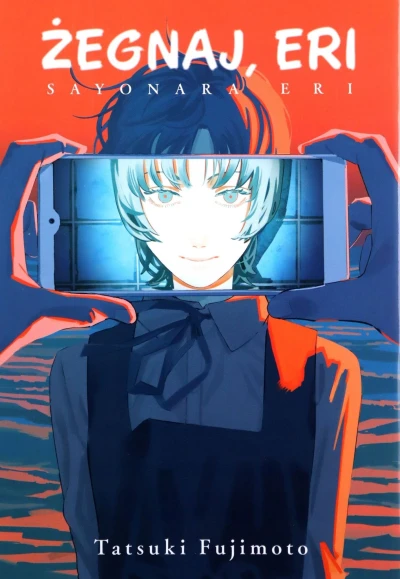 Żegnaj, Eri - Series 