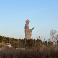 Villager's profile photo